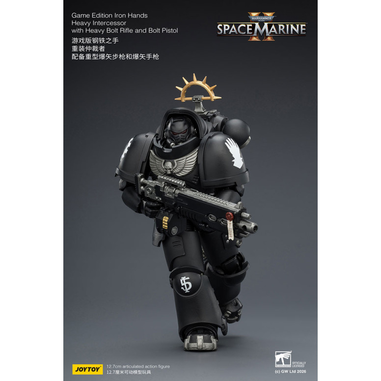 JoyToy - Space Marines II - Iron Hands - Intercessore pesante con fucile a otturatore pesante e pistola a otturatore 1/18
