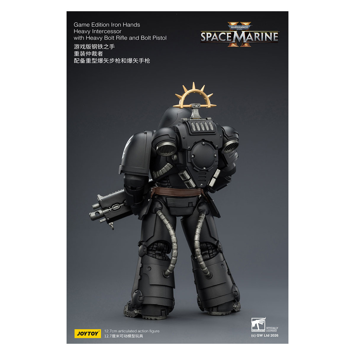 JoyToy - Space Marines II - Iron Hands - Intercessore pesante con fucile a otturatore pesante e pistola a otturatore 1/18