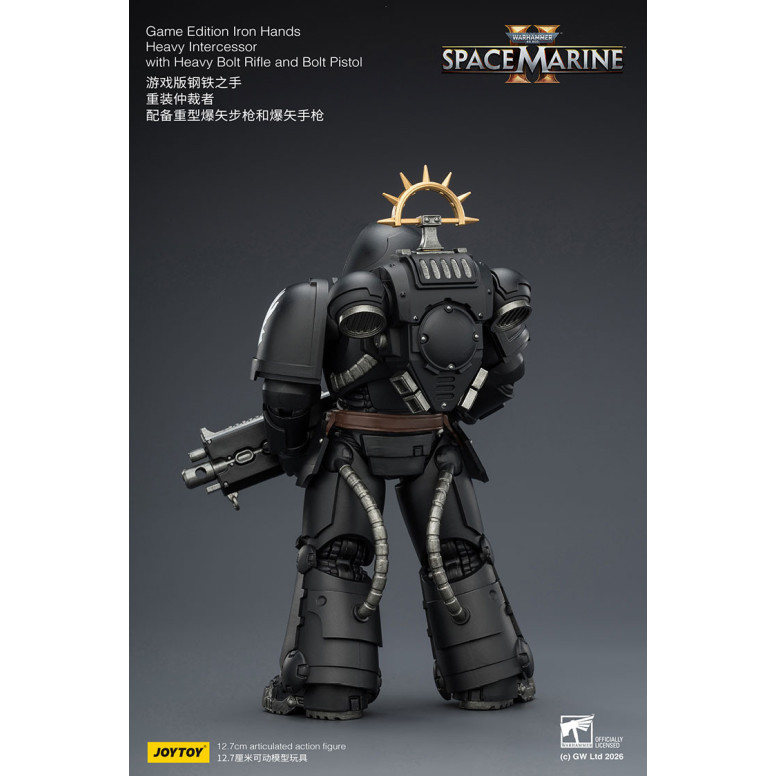 JoyToy - Space Marines II - Iron Hands - Intercessore pesante con fucile a otturatore pesante e pistola a otturatore 1/18