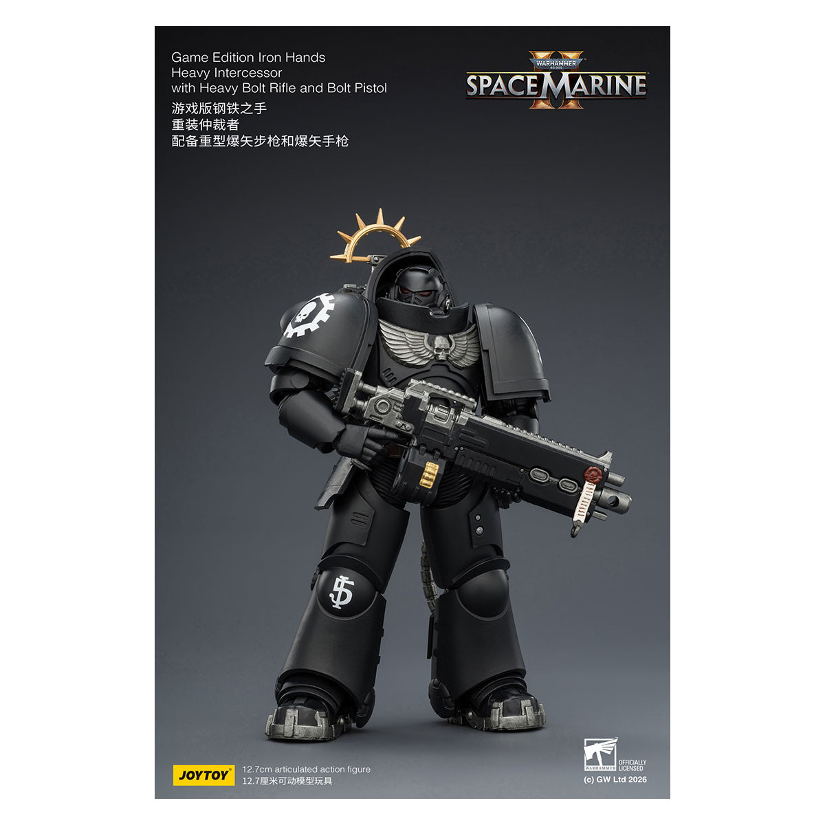 JoyToy - Space Marines II - Iron Hands - Intercessore pesante con fucile a otturatore pesante e pistola a otturatore 1/18