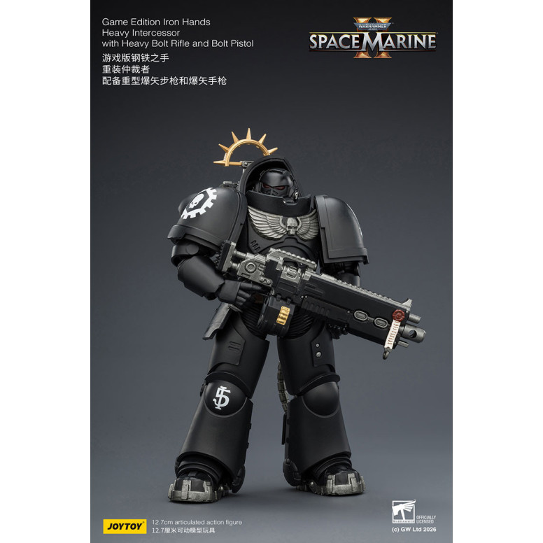 JoyToy - Space Marines II - Iron Hands - Intercessore pesante con fucile a otturatore pesante e pistola a otturatore 1/18