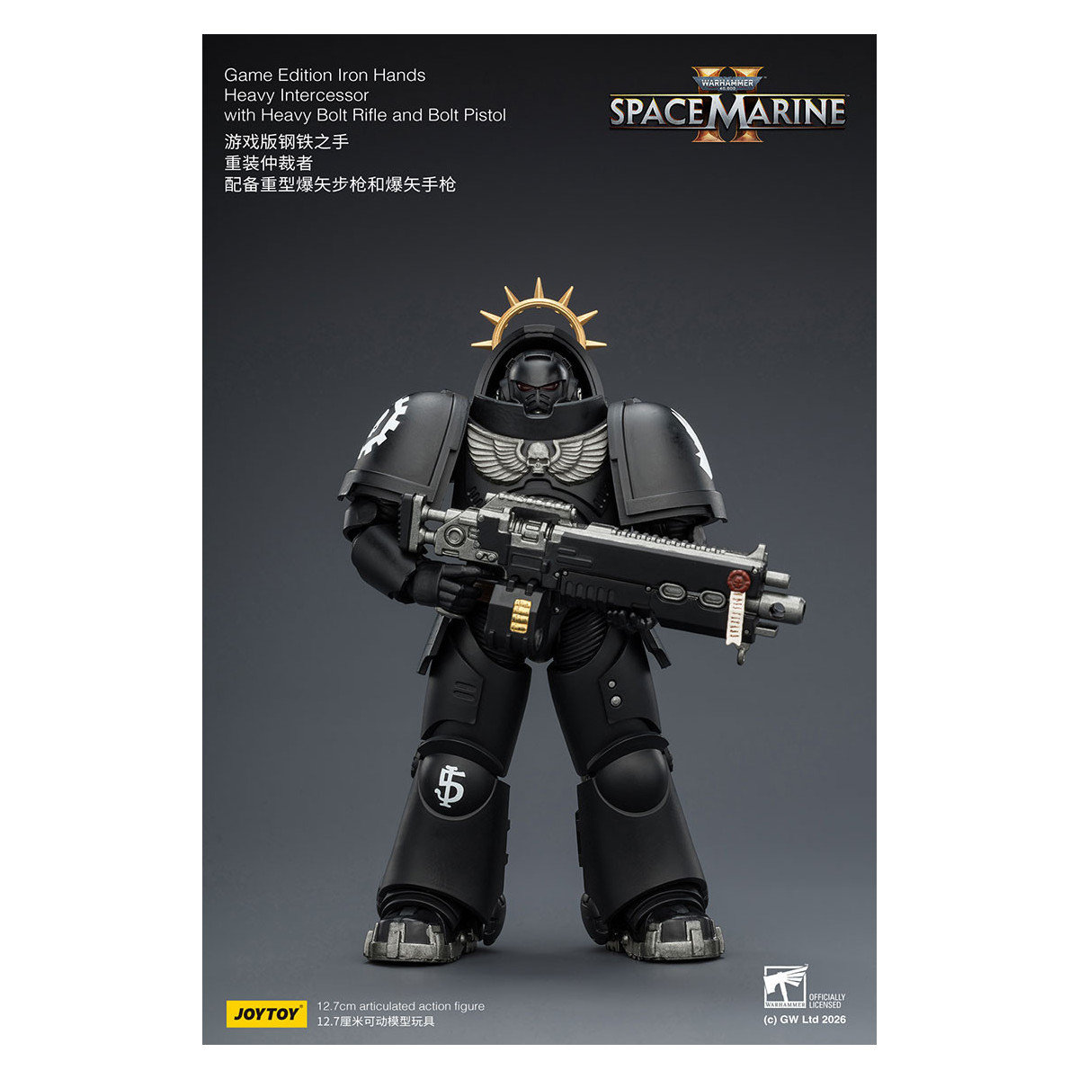 JoyToy - Space Marines II - Iron Hands - Intercessore pesante con fucile a otturatore pesante e pistola a otturatore 1/18