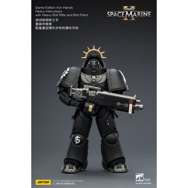 JoyToy - Space Marines II - Iron Hands - Intercessore pesante con fucile a otturatore pesante e pistola a otturatore 1/18