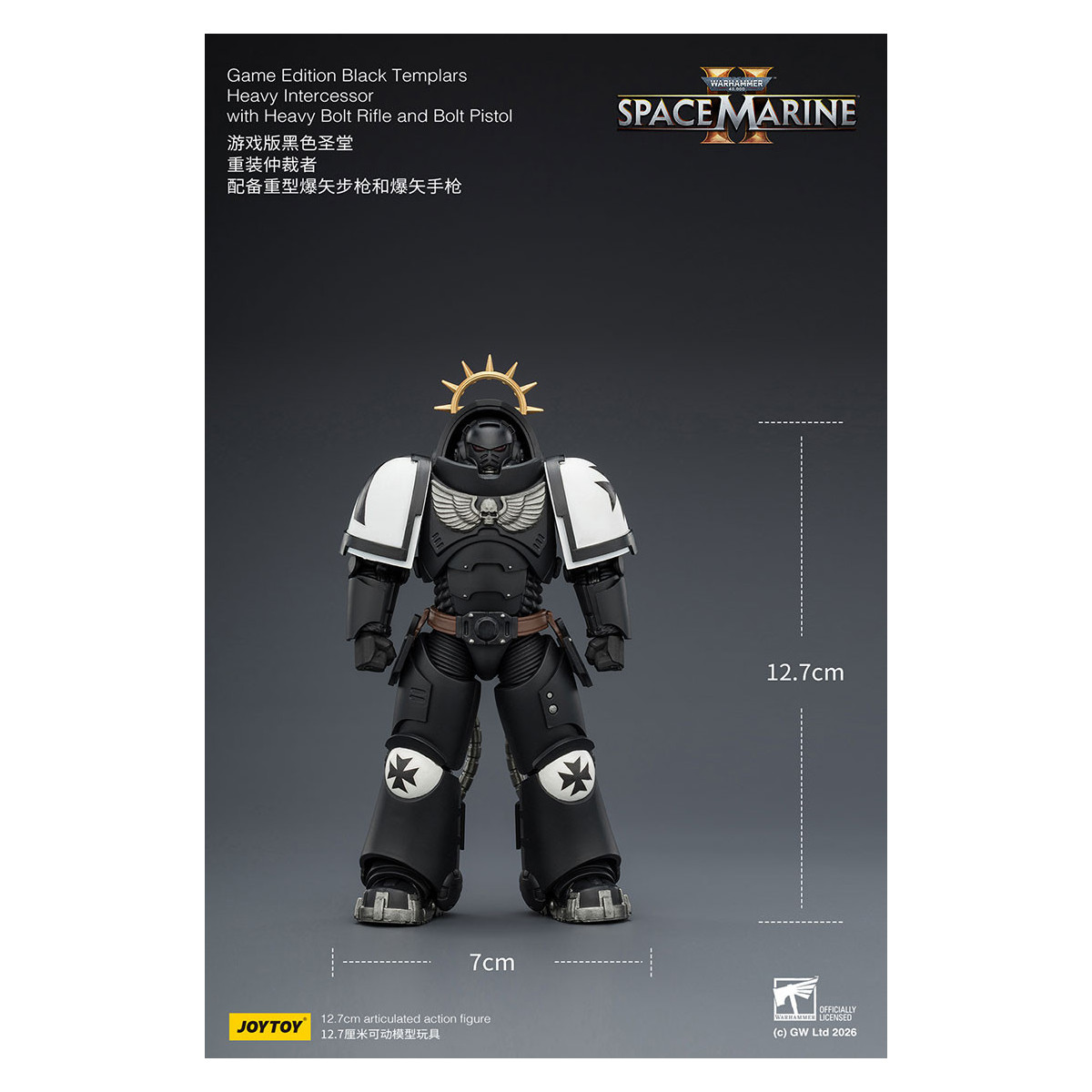 JoyToy - Space Marines II - Black Templars - Intercessore pesante con fucile a otturatore pesante e pistola a otturatore 1/18