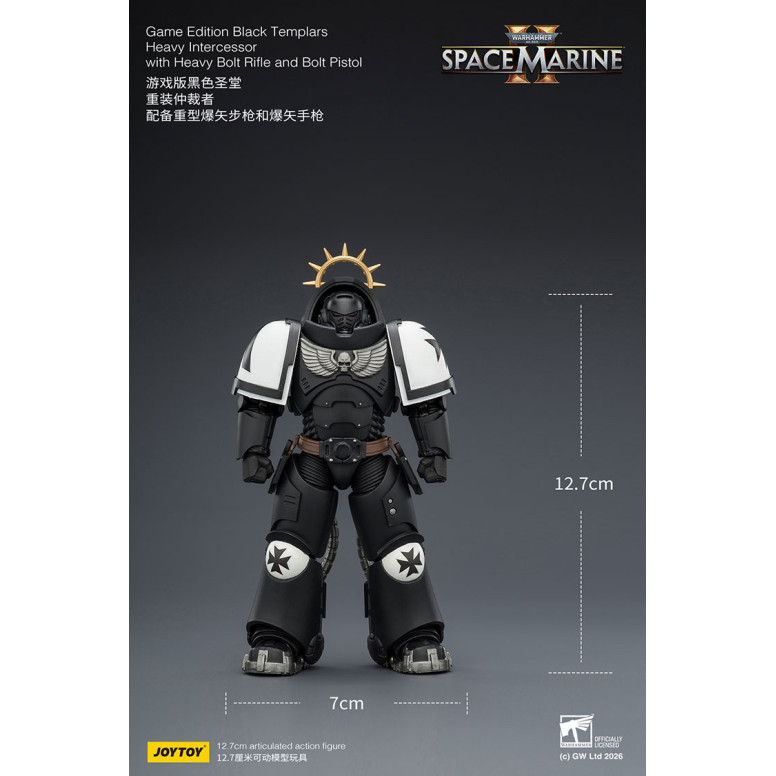 JoyToy - Space Marines II - Black Templars - Intercessore pesante con fucile a otturatore pesante e pistola a otturatore 1/18