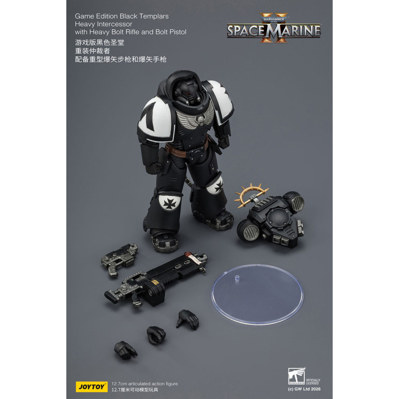 JoyToy - Space Marines II - Black Templars - Intercessore pesante con fucile a otturatore pesante e pistola a otturatore 1/18