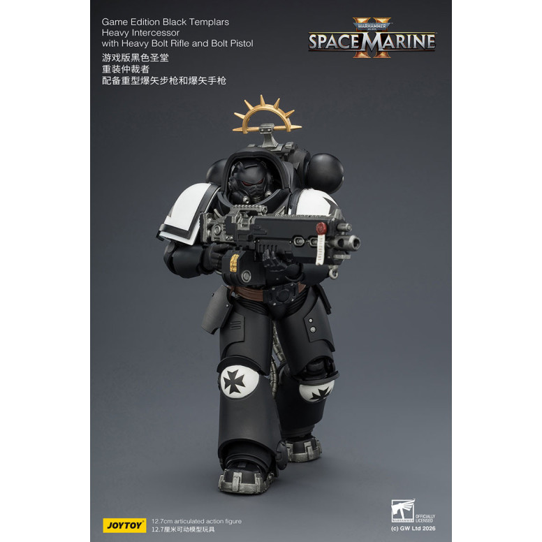 JoyToy - Space Marines II - Black Templars - Intercessore pesante con fucile a otturatore pesante e pistola a otturatore 1/18