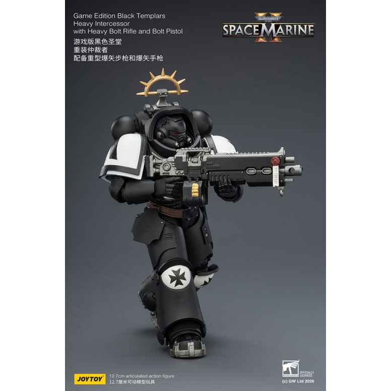 JoyToy - Space Marines II - Black Templars - Intercessore pesante con fucile a otturatore pesante e pistola a otturatore 1/18
