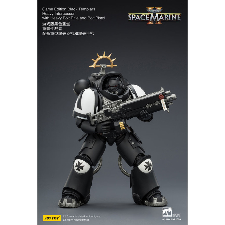 JoyToy - Space Marines II - Black Templars - Intercessore pesante con fucile a otturatore pesante e pistola a otturatore 1/18