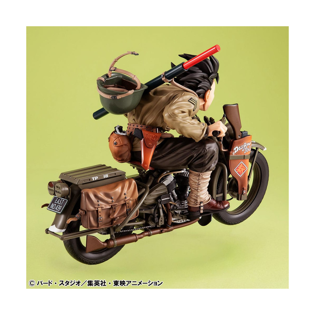 Megahouse Dragonball Z - Desktop Real McCoy - Son Goku & Bike diorama