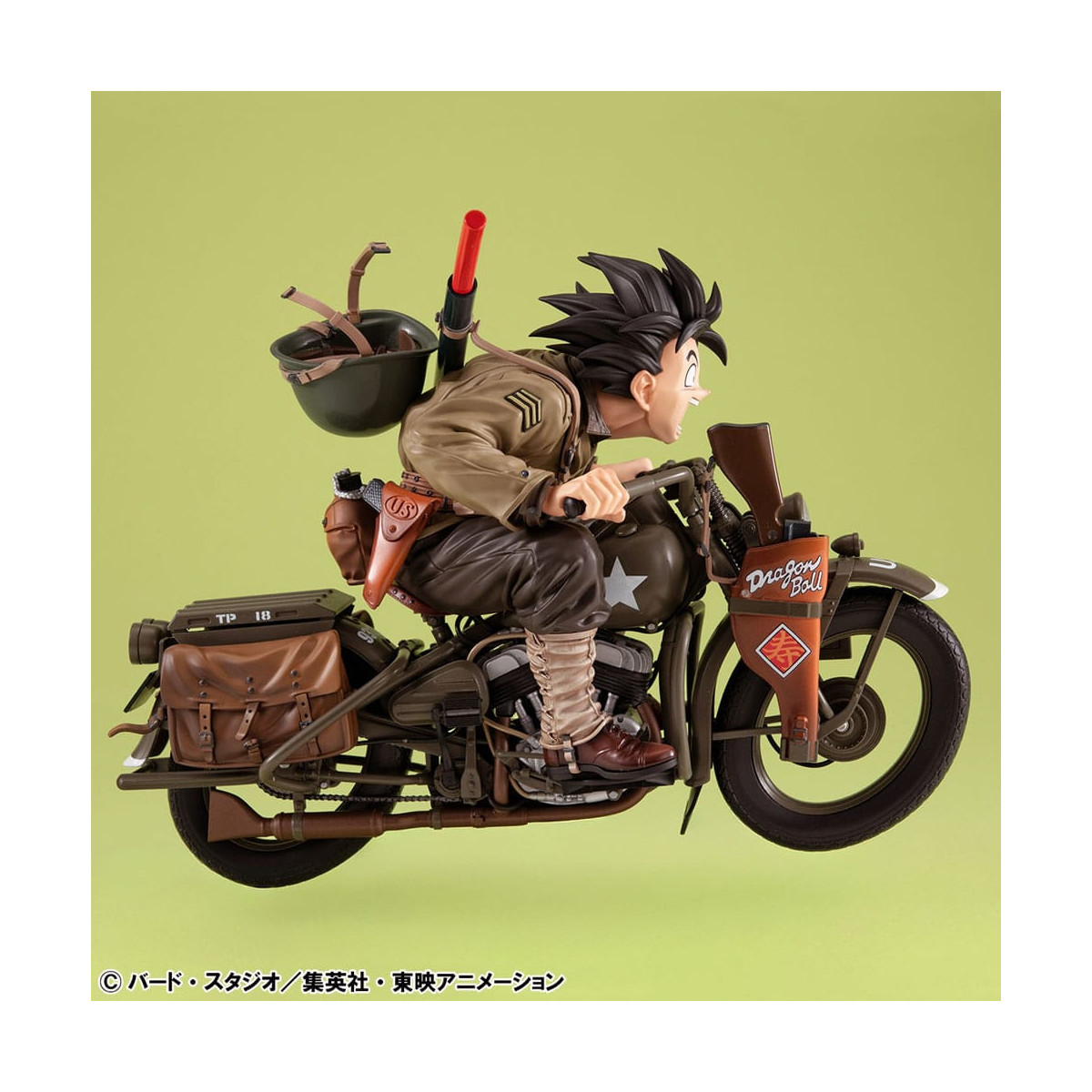 Megahouse Dragonball Z - Desktop Real McCoy - Son Goku & Bike diorama
