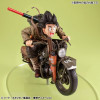 Megahouse Dragonball Z - Desktop Real McCoy - Son Goku & Bike diorama