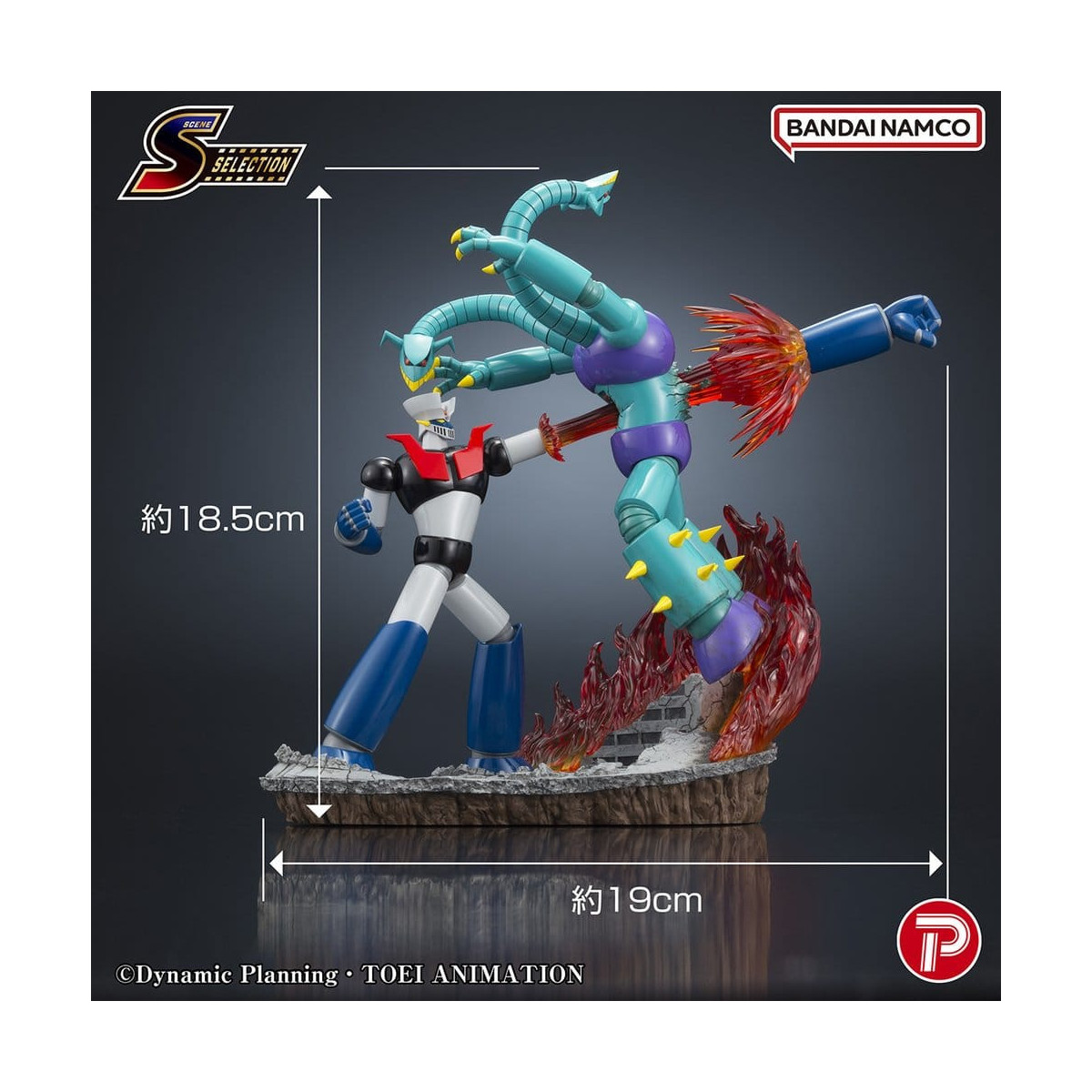 PLEX - Selezione scena 03 - Mazinger Z Rocket Punch!
