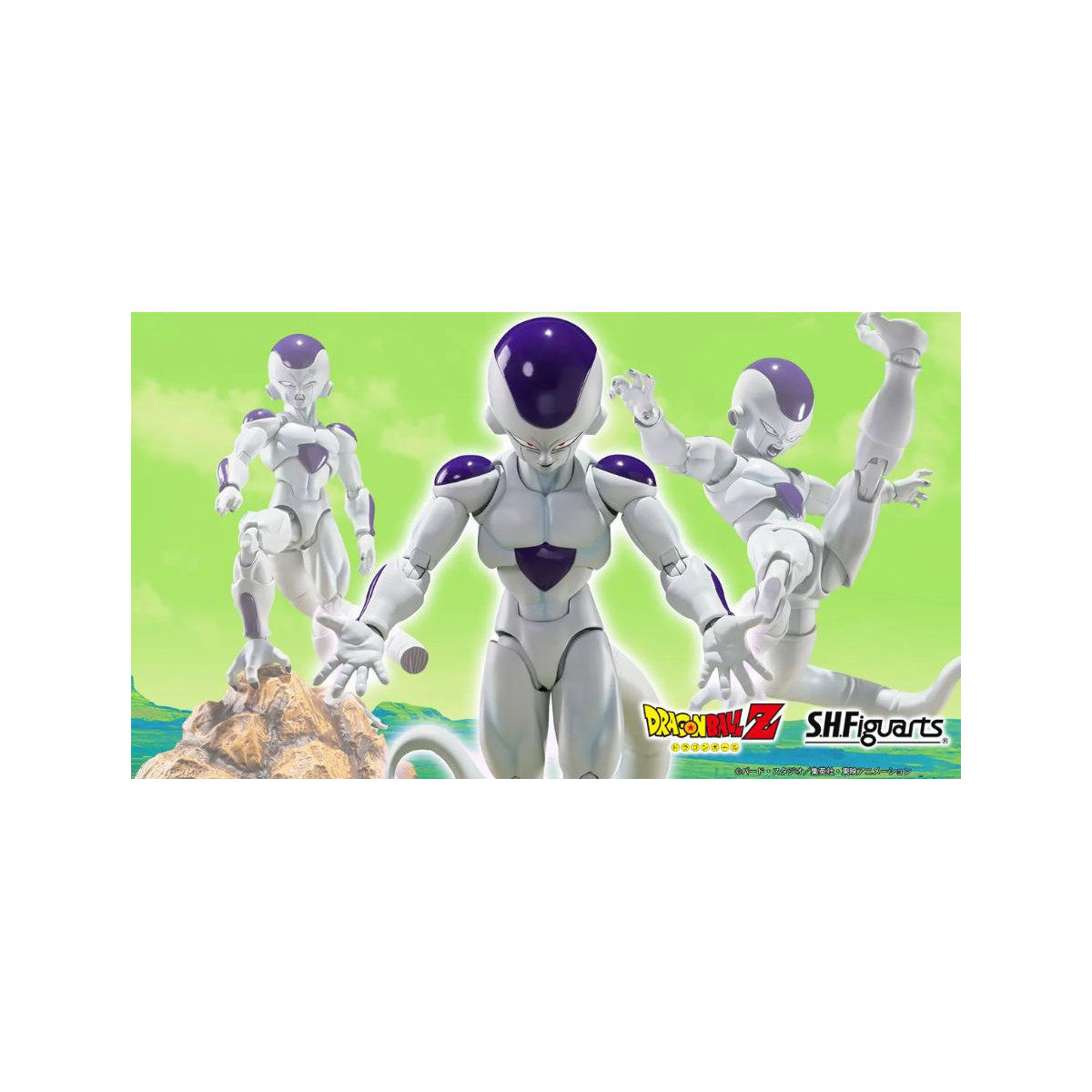 Bandai Tamashii - Dragon Ball Z Freezer Quarta Forma: IL POTERE INFERIORE DELL'UNIVERSO SHF SHFiguarts