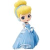 Banpresto Qposket Disney Characters Cinderella