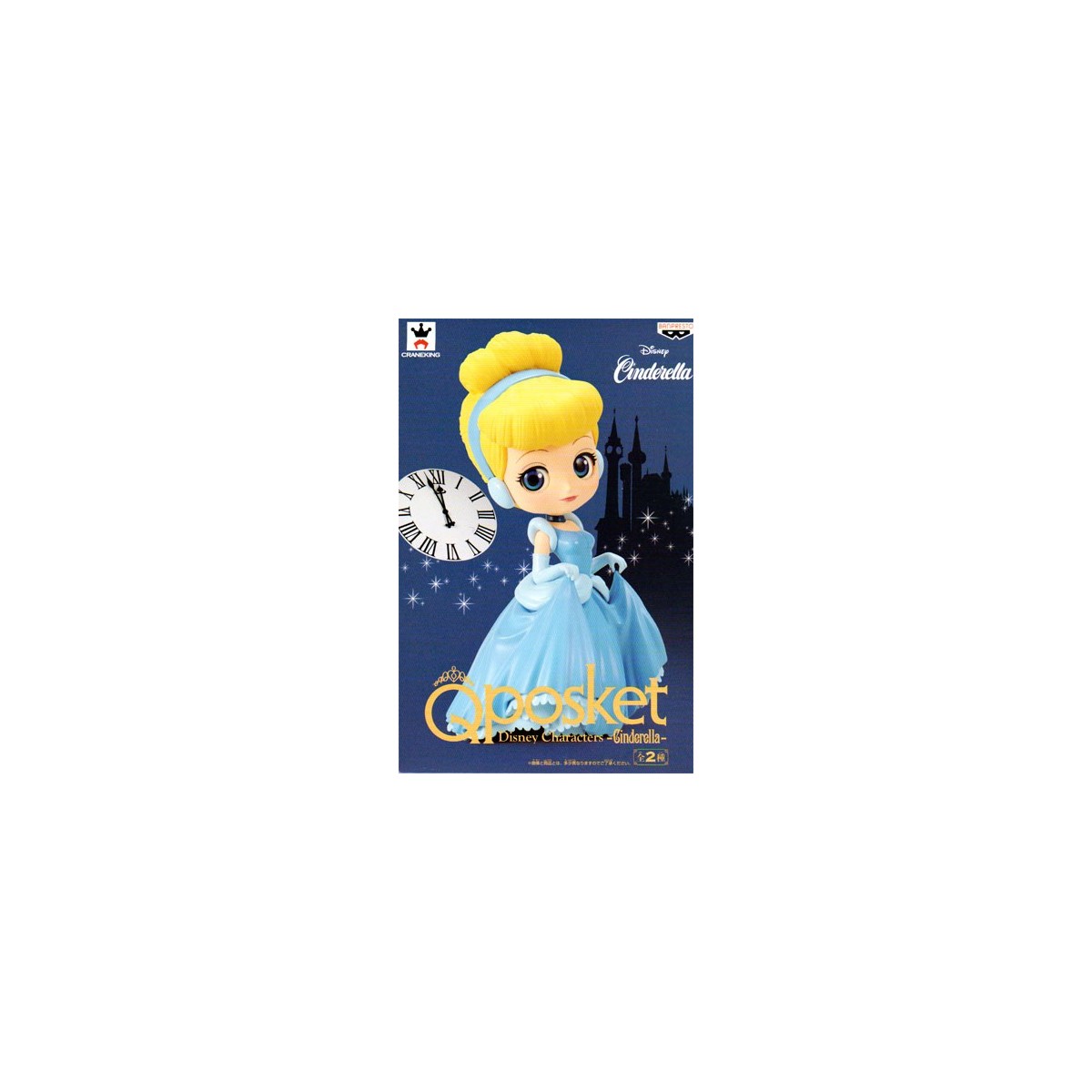 Banpresto Qposket Disney Characters Cinderella