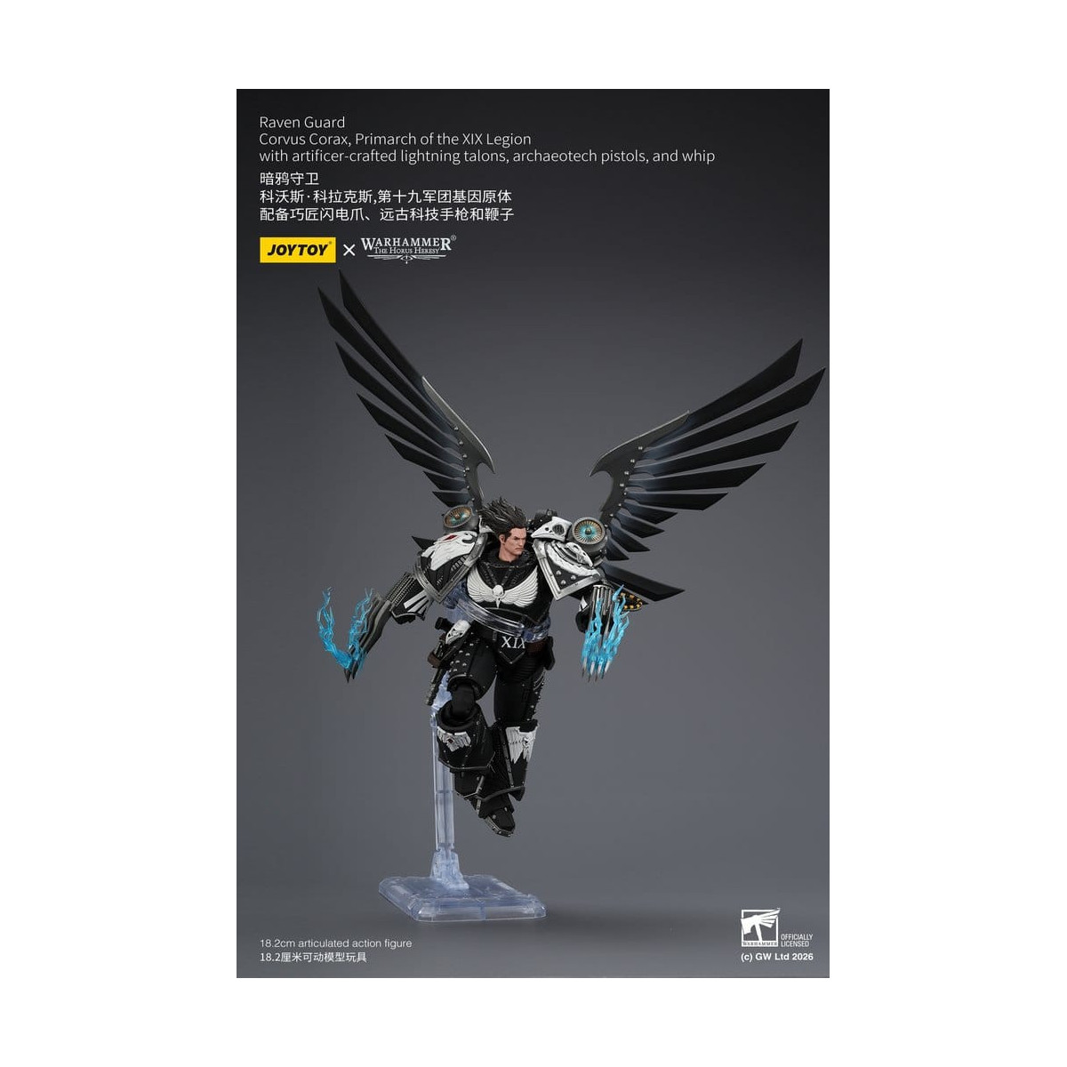 JoyToy Space Marines - Guardia del Corvo - Corvus Corax, Primarca della XIX Legione 1/18 - Warhammer 40k