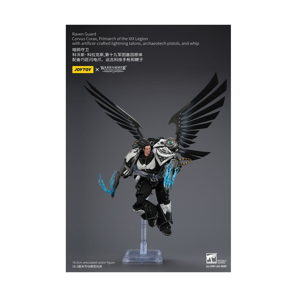JoyToy Space Marines - Guardia del Corvo - Corvus Corax, Primarca della XIX Legione 1/18 - Warhammer 40k
