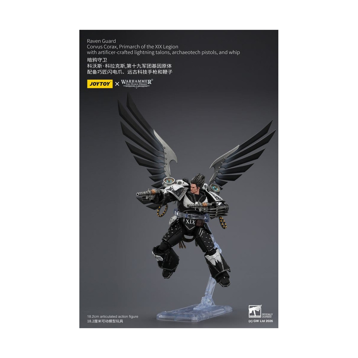 JoyToy Space Marines - Guardia del Corvo - Corvus Corax, Primarca della XIX Legione 1/18 - Warhammer 40k
