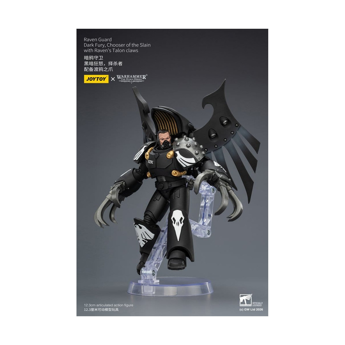 JoyToy Space Marines - Guardia del Corvo - Furia Oscura, Prescelta dei Slain 1/18 - Warhammer 40k