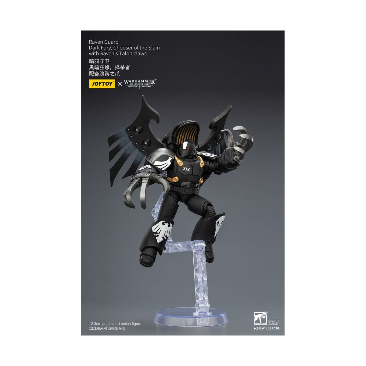 JoyToy Space Marines - Guardia del Corvo - Furia Oscura, Prescelta dei Slain 1/18 - Warhammer 40k