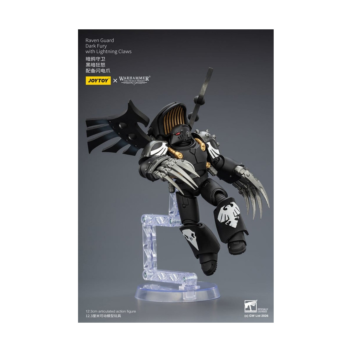 JoyToy Space Marines - Guardia Corvo - Furia Oscura 1/18 - Warhammer 40k