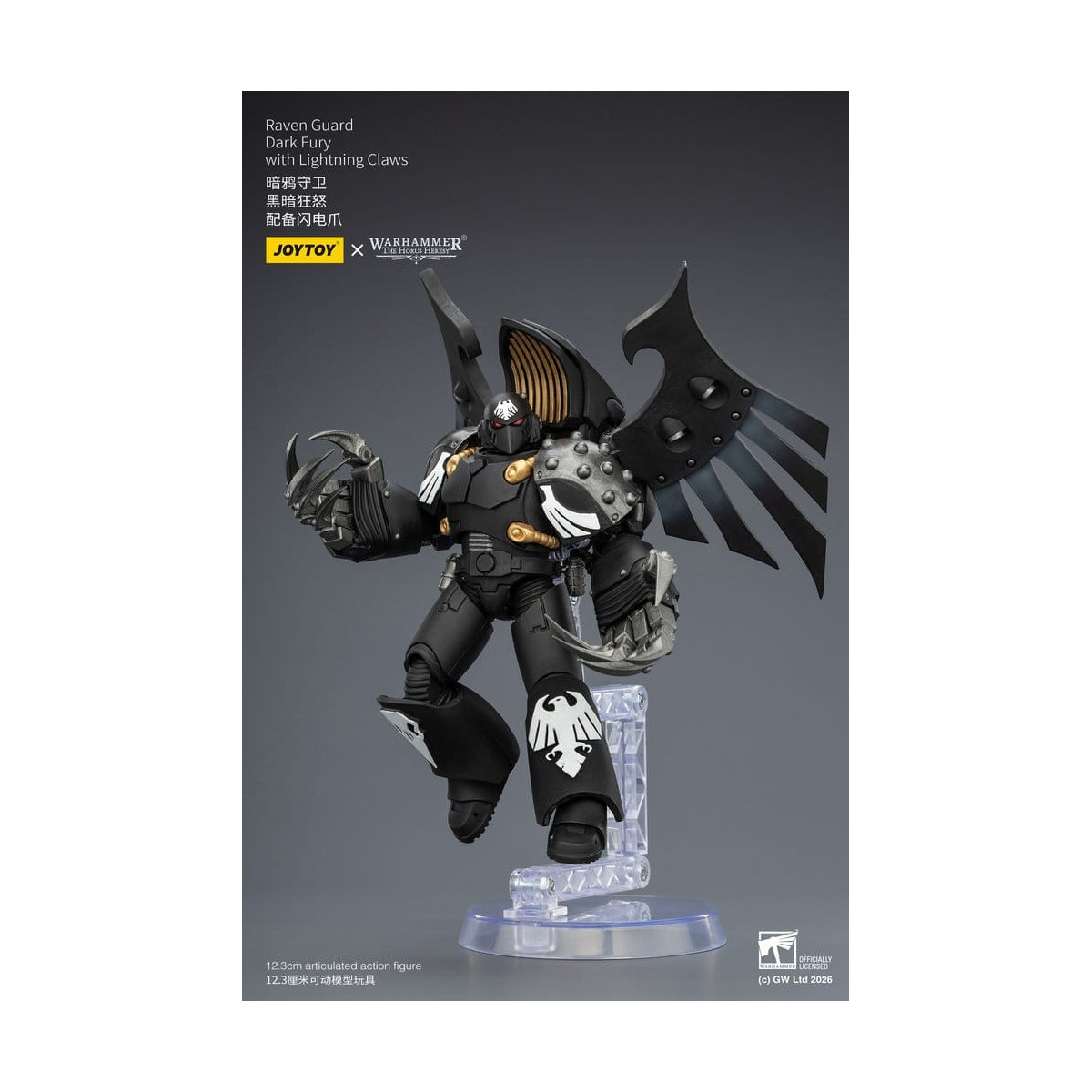 JoyToy Space Marines - Guardia Corvo - Furia Oscura 1/18 - Warhammer 40k