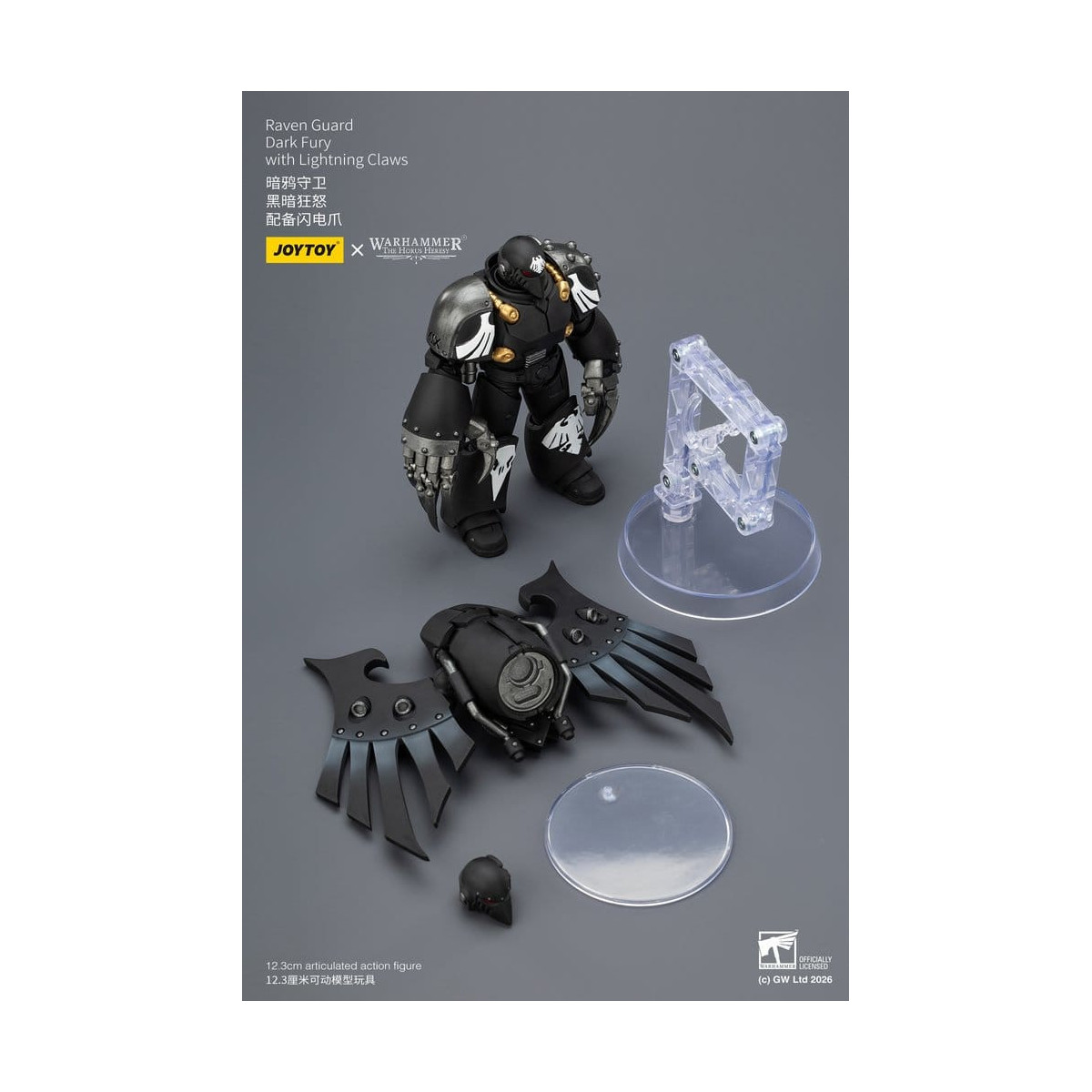 JoyToy Space Marines - Guardia Corvo - Furia Oscura 1/18 - Warhammer 40k