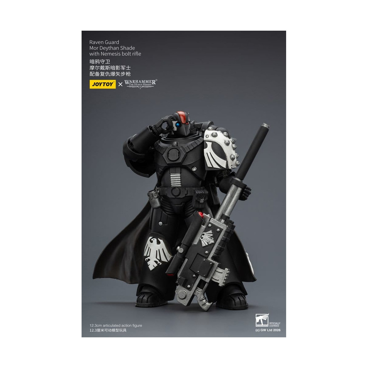 JoyToy Space Marines - Guardia Corvo - Mor Deythan Shade con fucile Nemesis 1/18 - Warhammer 40k