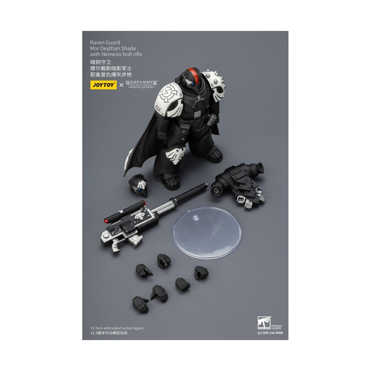 JoyToy Space Marines - Guardia Corvo - Mor Deythan Shade con fucile Nemesis 1/18 - Warhammer 40k