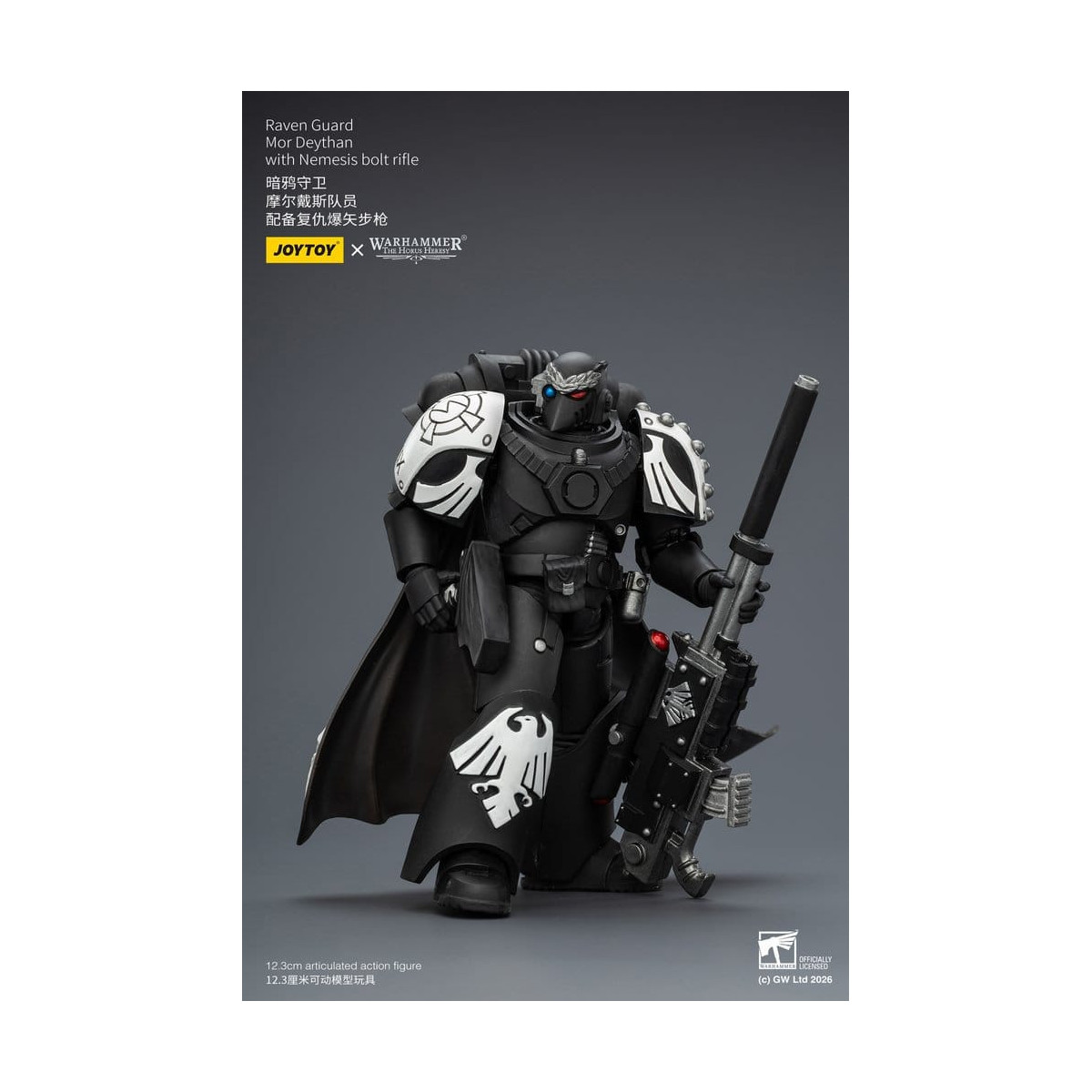JoyToy Space Marines - Guardia Corvo - Mor Deythan con fucile Nemesis 1/18 - Warhammer 40k