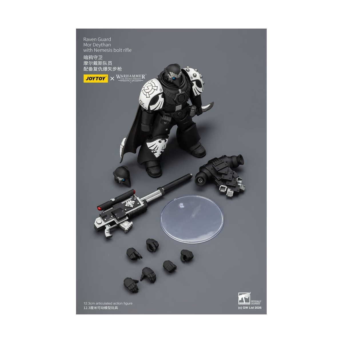 JoyToy Space Marines - Guardia Corvo - Mor Deythan con fucile Nemesis 1/18 - Warhammer 40k