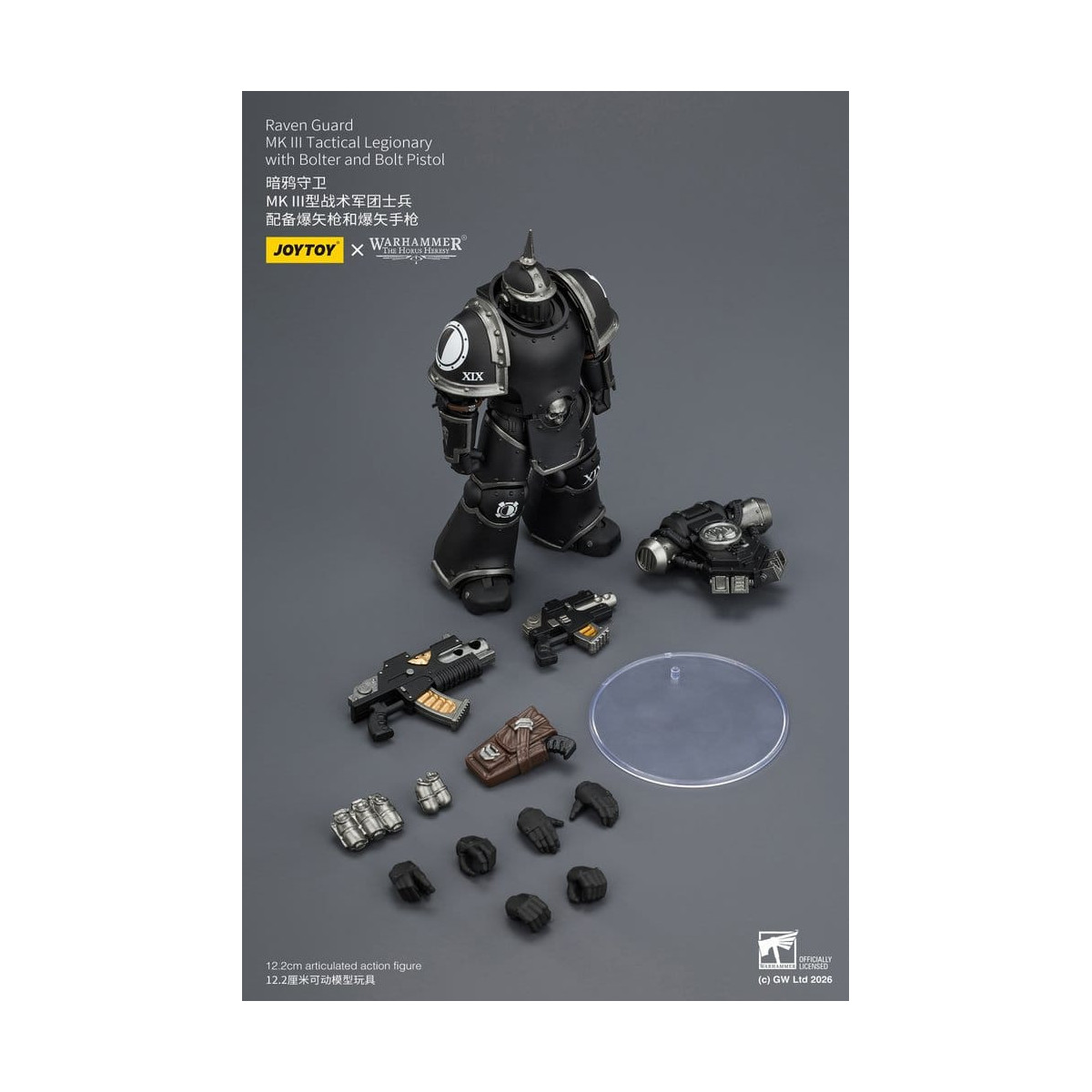 Joytoy - Warhammer - Squadra tattica Raven Guard Mk III - Legionario tattico Mk III con bolt e pistola bolt 1/18