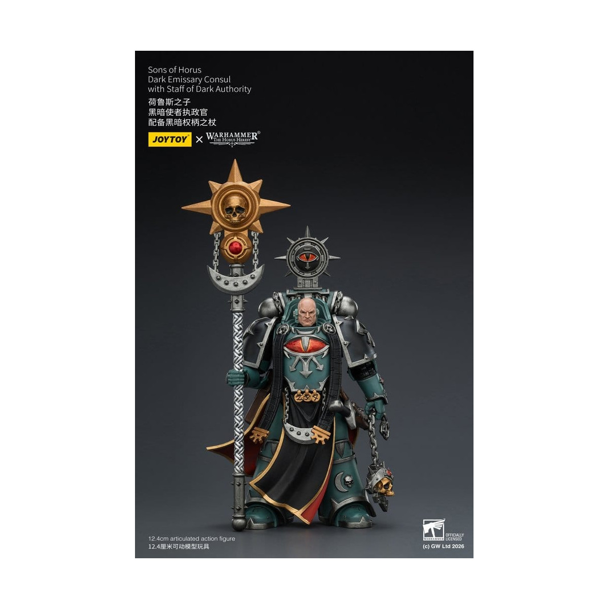 JoyToy Space Marines - Sons of Horus - Console emissario oscuro con bastone dell'autorità oscura 1/18 - L'eresia di Horus