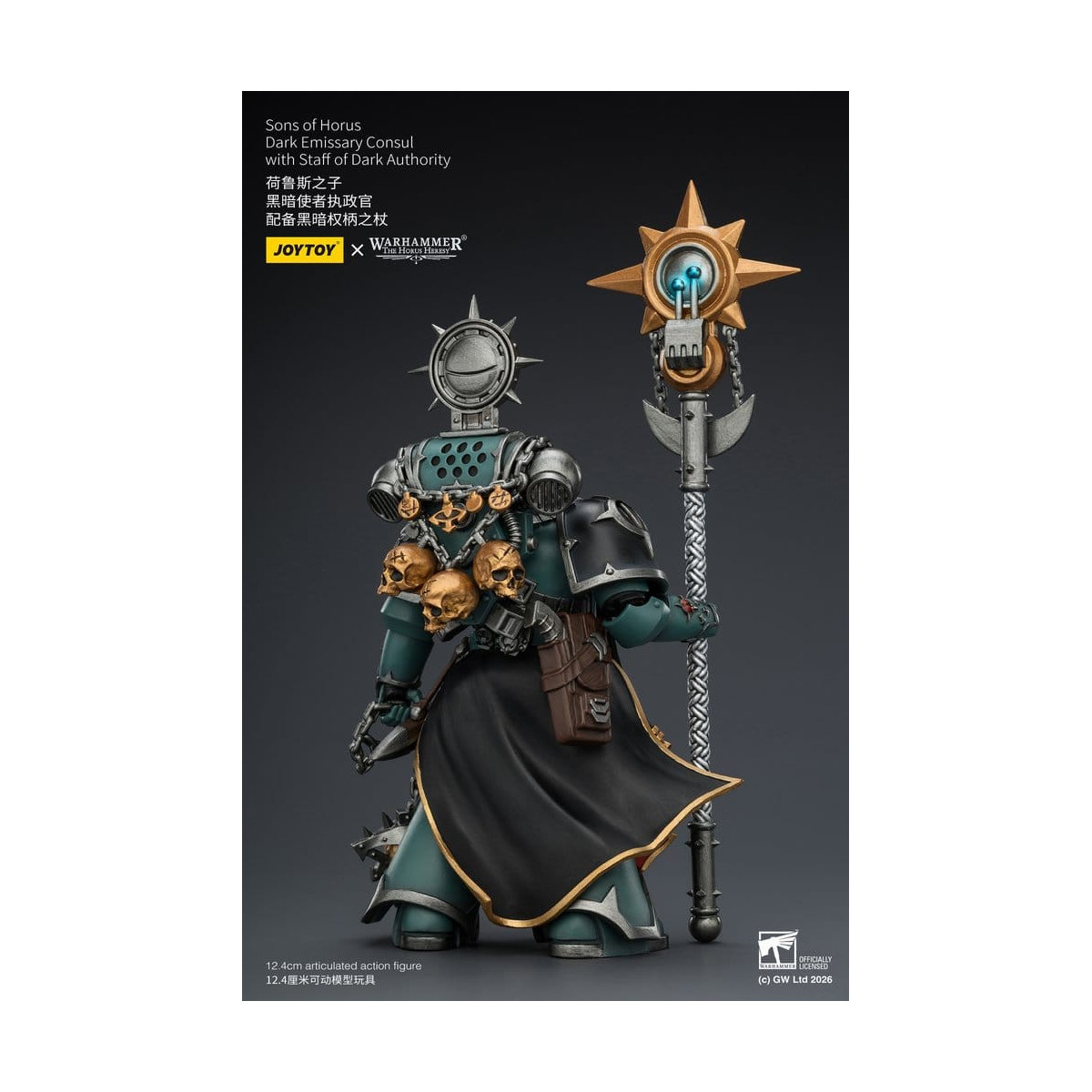 JoyToy Space Marines - Sons of Horus - Console emissario oscuro con bastone dell'autorità oscura 1/18 - L'eresia di Horus