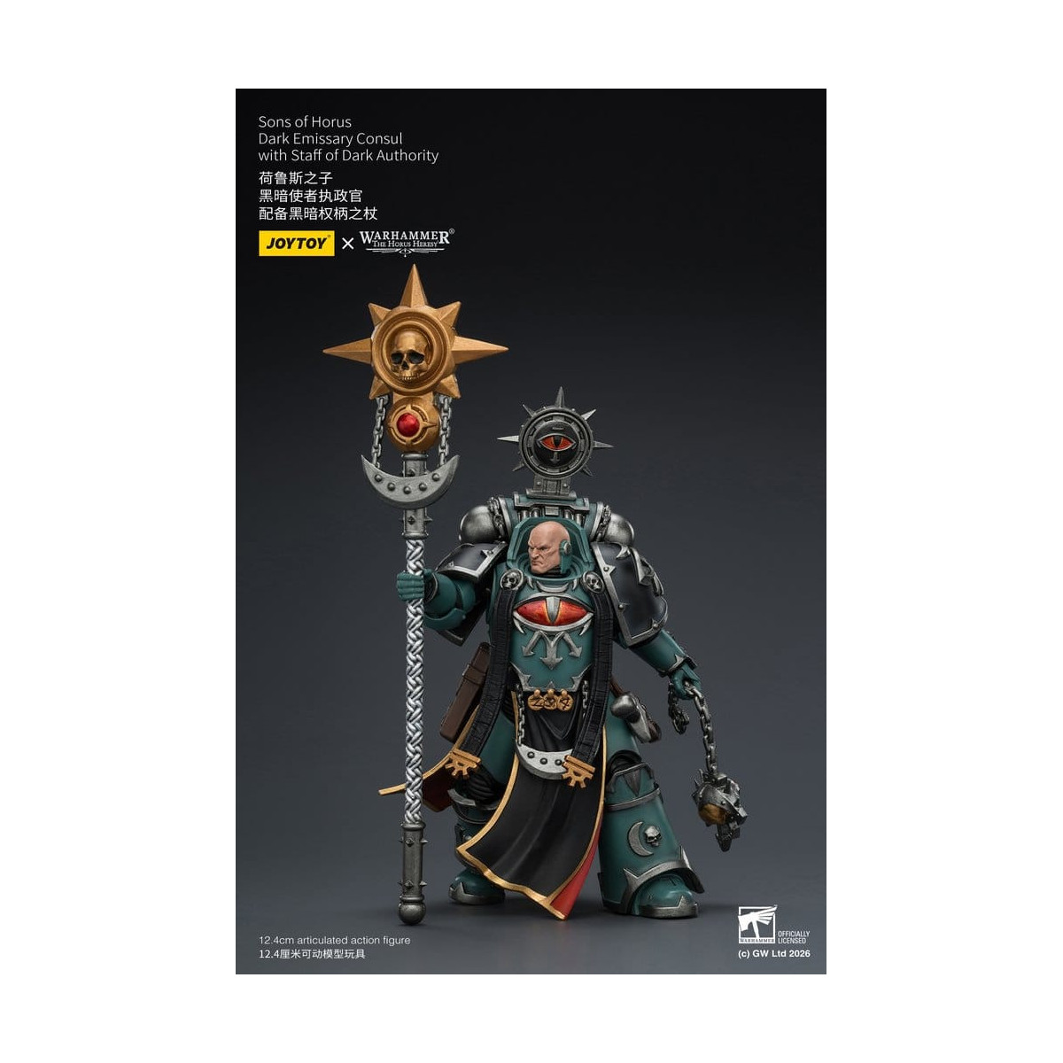 JoyToy Space Marines - Sons of Horus - Console emissario oscuro con bastone dell'autorità oscura 1/18 - L'eresia di Horus