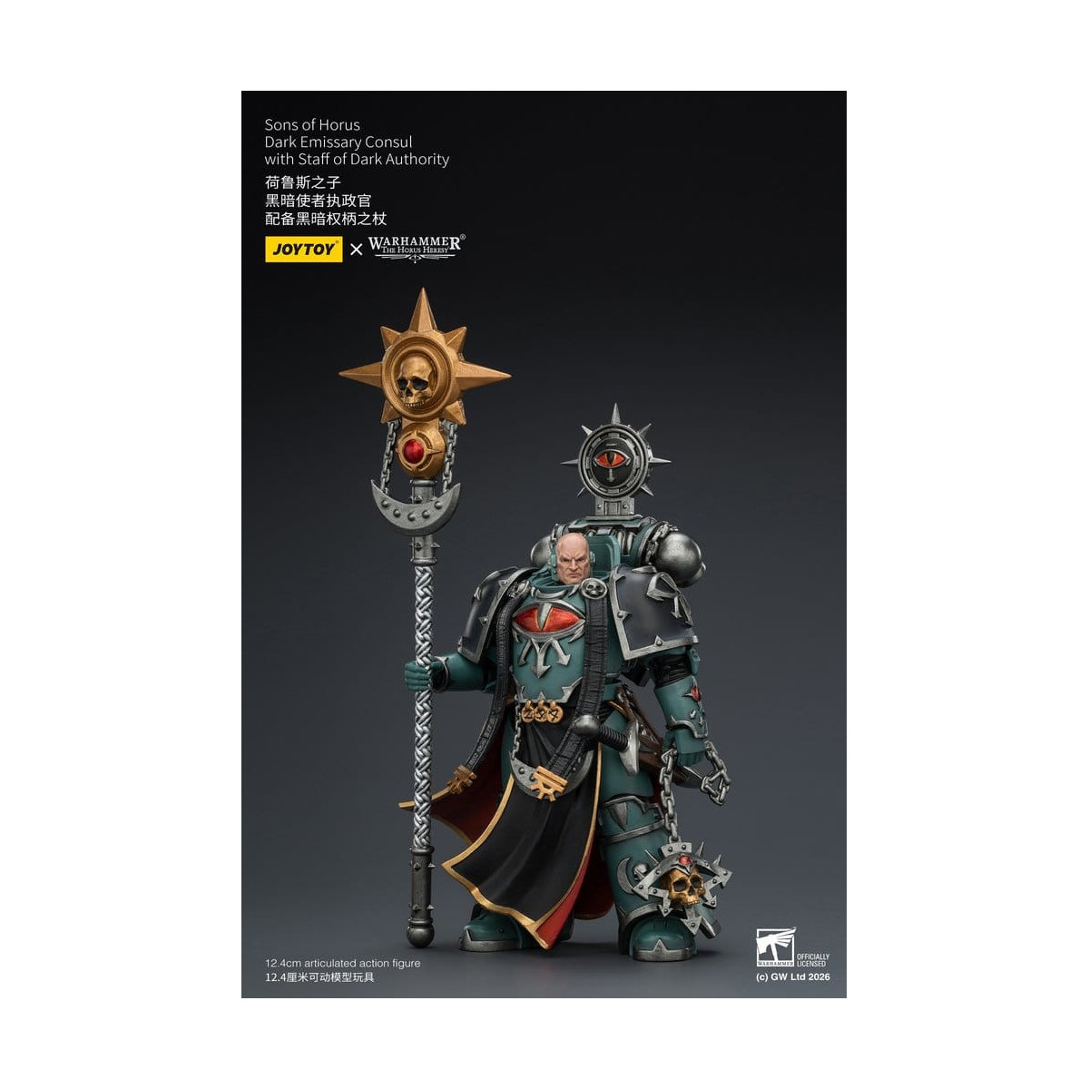 JoyToy Space Marines - Sons of Horus - Console emissario oscuro con bastone dell'autorità oscura 1/18 - L'eresia di Horus
