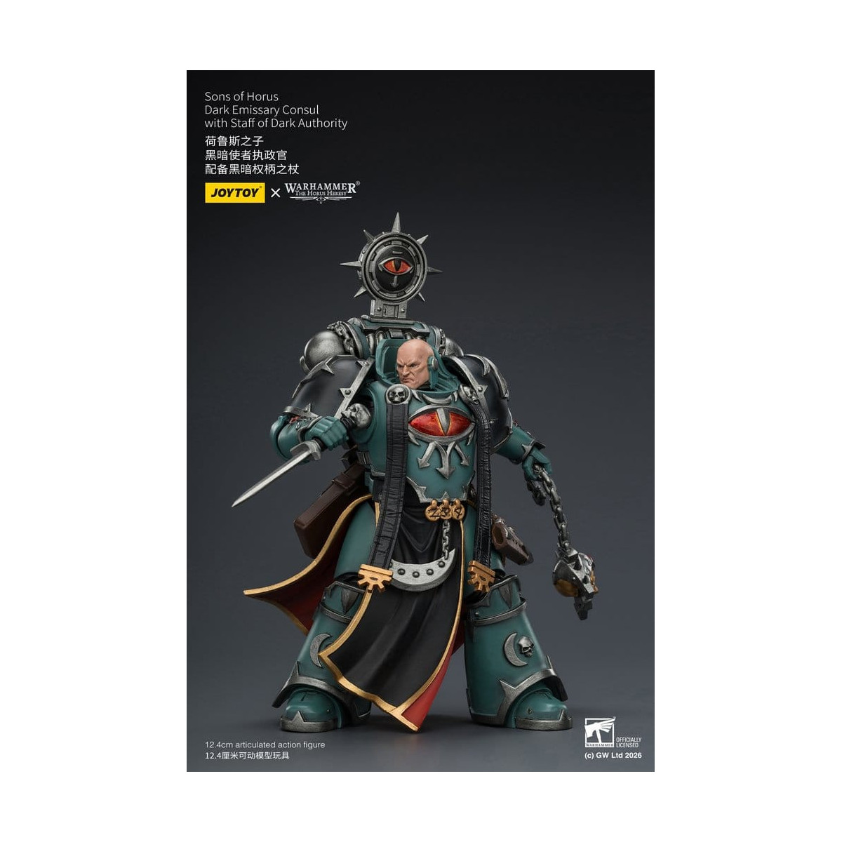 JoyToy Space Marines - Sons of Horus - Console emissario oscuro con bastone dell'autorità oscura 1/18 - L'eresia di Horus