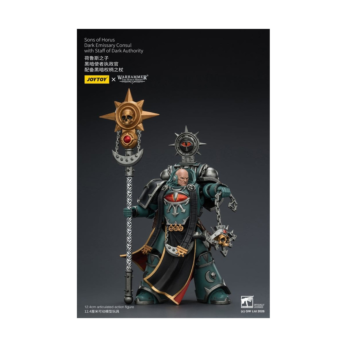 JoyToy Space Marines - Sons of Horus - Console emissario oscuro con bastone dell'autorità oscura 1/18 - L'eresia di Horus