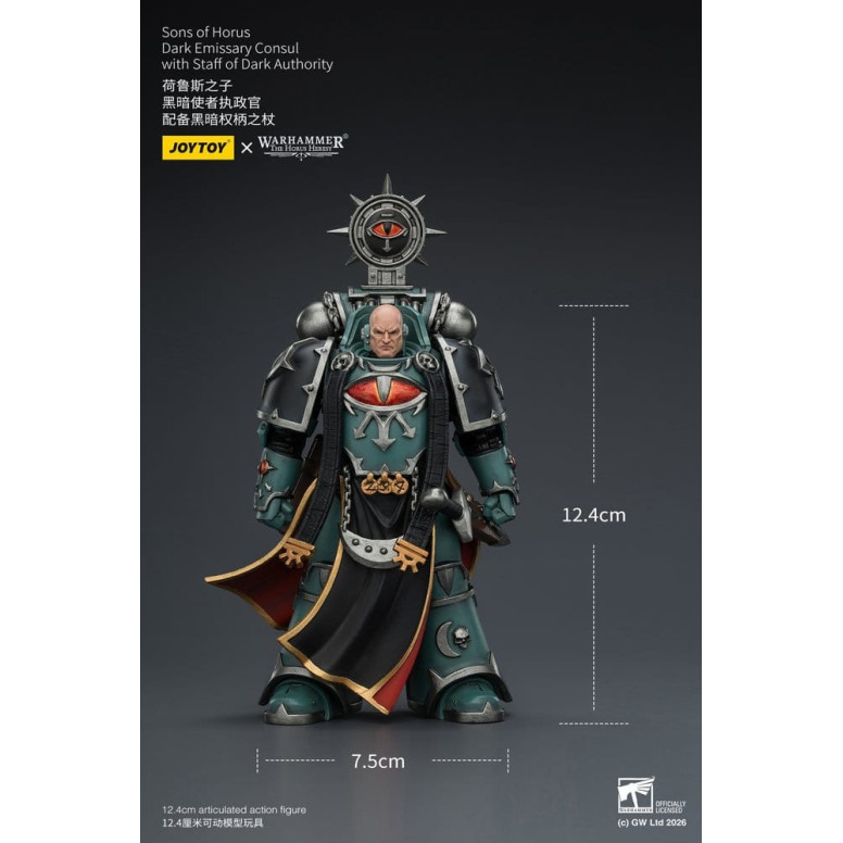 JoyToy Space Marines - Sons of Horus - Console emissario oscuro con bastone dell'autorità oscura 1/18 - L'eresia di Horus