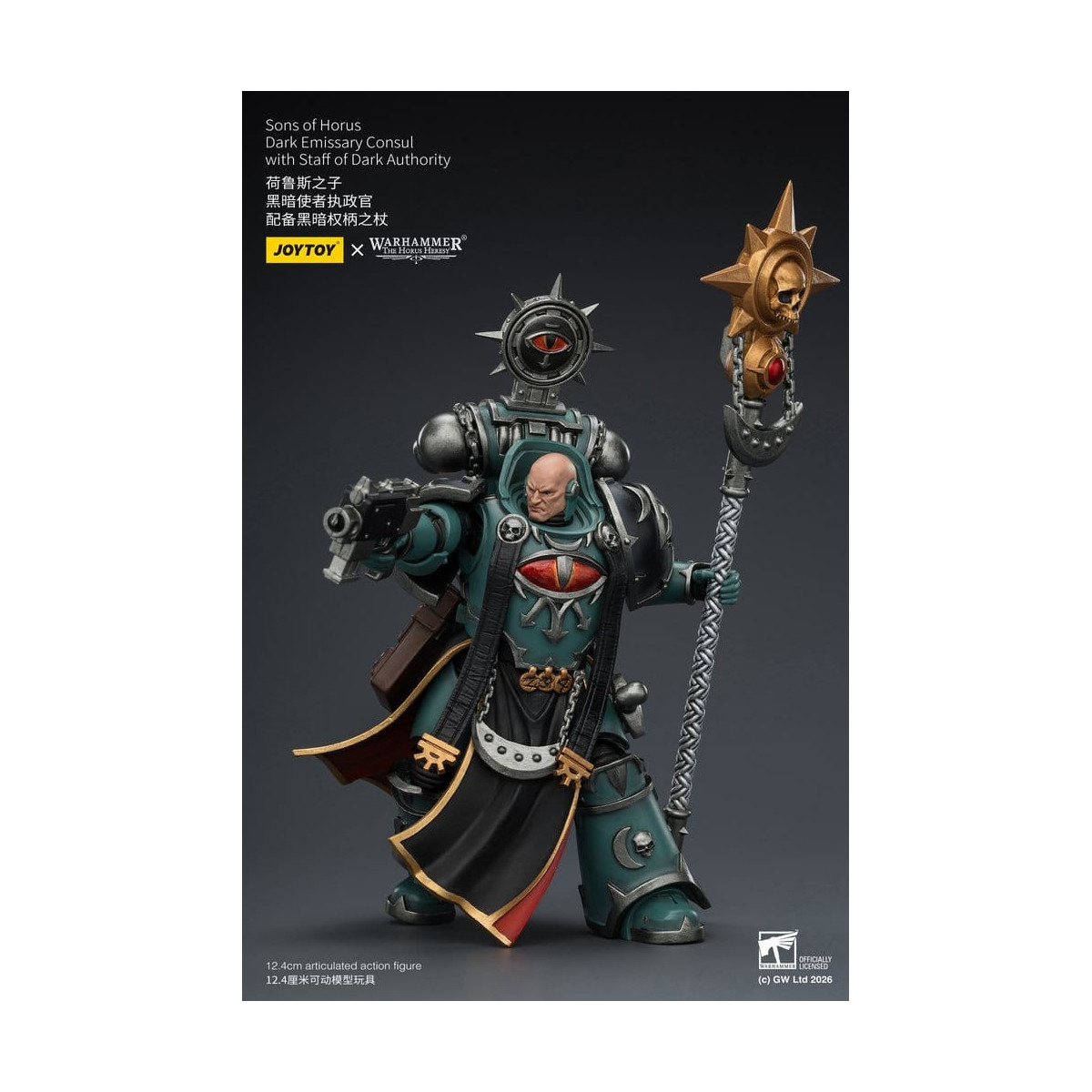 JoyToy Space Marines - Sons of Horus - Console emissario oscuro con bastone dell'autorità oscura 1/18 - L'eresia di Horus