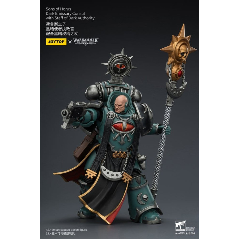 JoyToy Space Marines - Sons of Horus - Console emissario oscuro con bastone dell'autorità oscura 1/18 - L'eresia di Horus