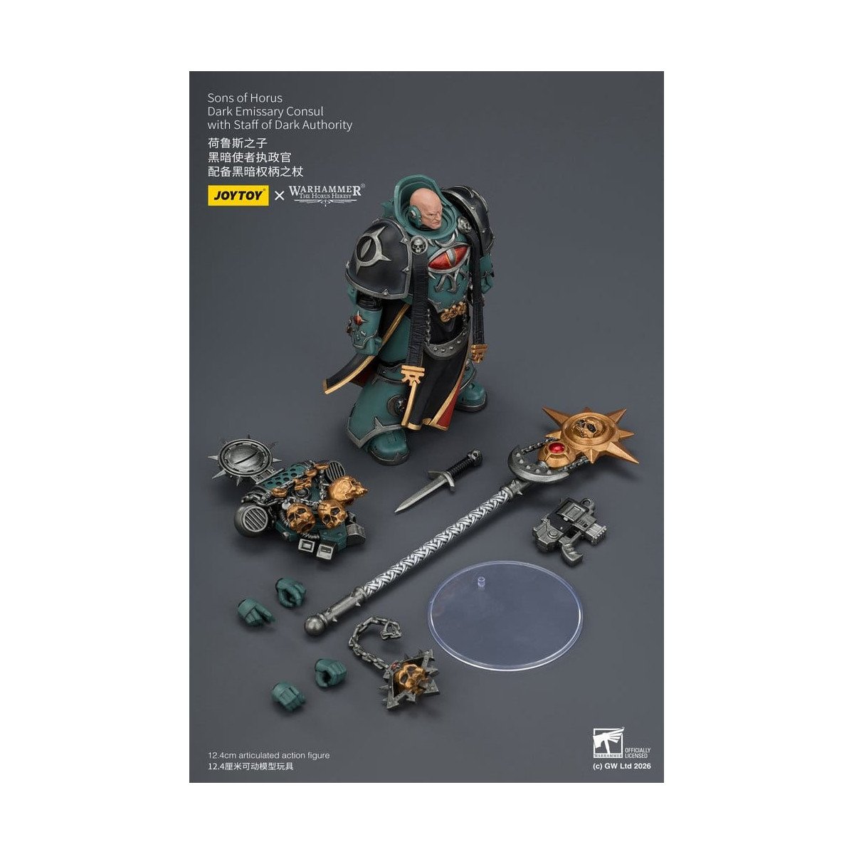 JoyToy Space Marines - Sons of Horus - Console emissario oscuro con bastone dell'autorità oscura 1/18 - L'eresia di Horus