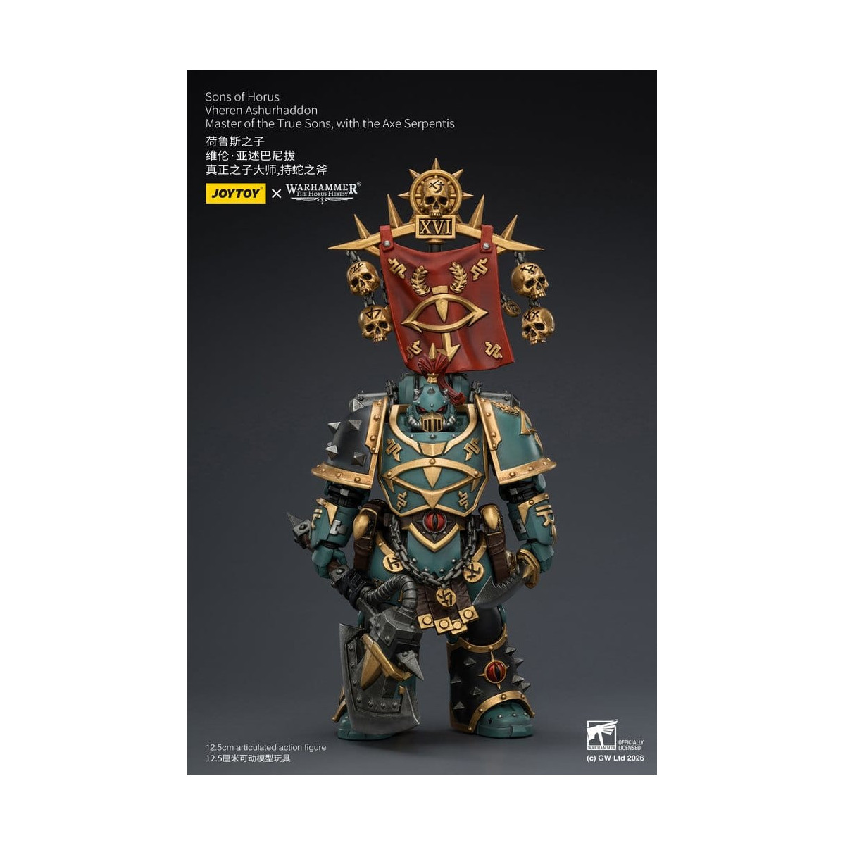 JoyToy Space Marines - Sons of Horus - Vheren Ashurhaddon Maestro dei Veri Figli con l'Ascia Serpentis 1/18 - L'Eresia di Horus