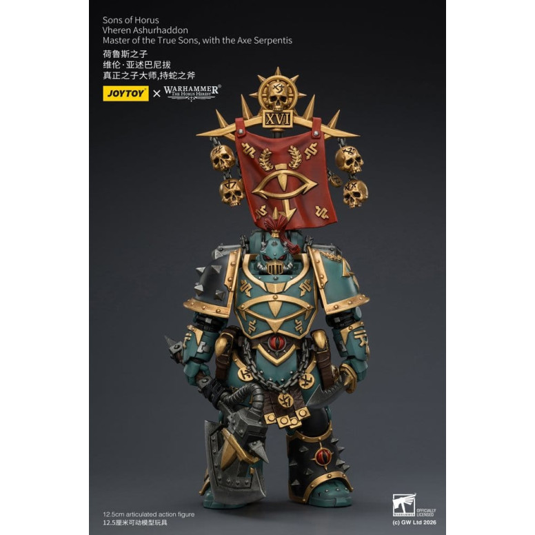 JoyToy Space Marines - Sons of Horus - Vheren Ashurhaddon Maestro dei Veri Figli con l'Ascia Serpentis 1/18 - L'Eresia di Horus