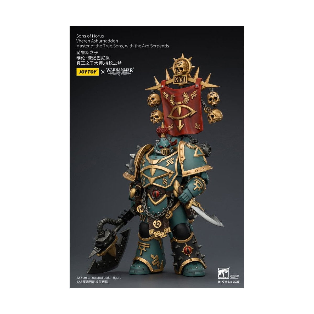 JoyToy Space Marines - Sons of Horus - Vheren Ashurhaddon Maestro dei Veri Figli con l'Ascia Serpentis 1/18 - L'Eresia di Horus
