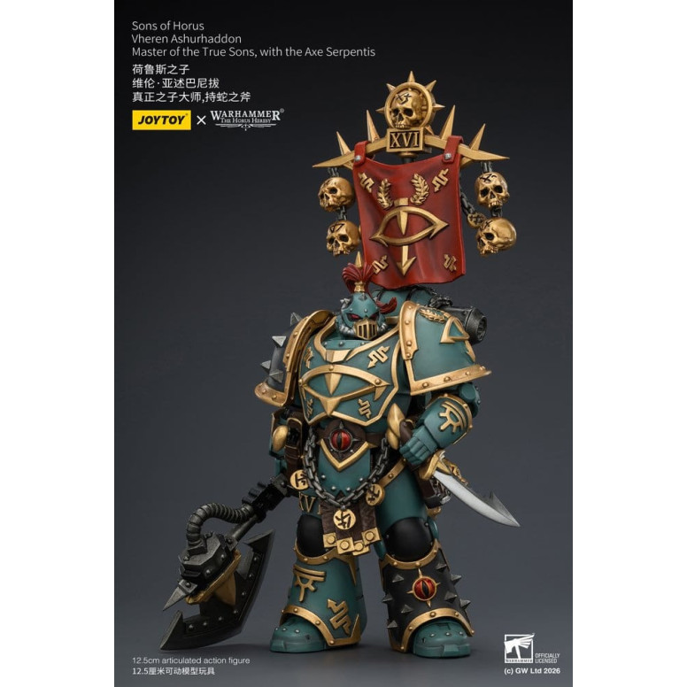 JoyToy Space Marines - Sons of Horus - Vheren Ashurhaddon Maestro dei Veri Figli con l'Ascia Serpentis 1/18 - L'Eresia di Horus
