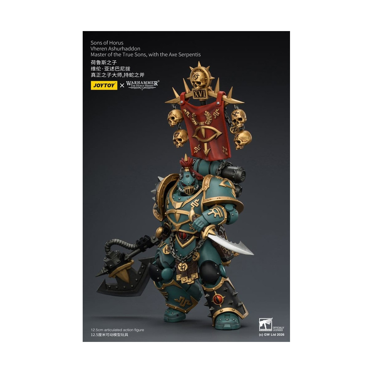 JoyToy Space Marines - Sons of Horus - Vheren Ashurhaddon Maestro dei Veri Figli con l'Ascia Serpentis 1/18 - L'Eresia di Horus