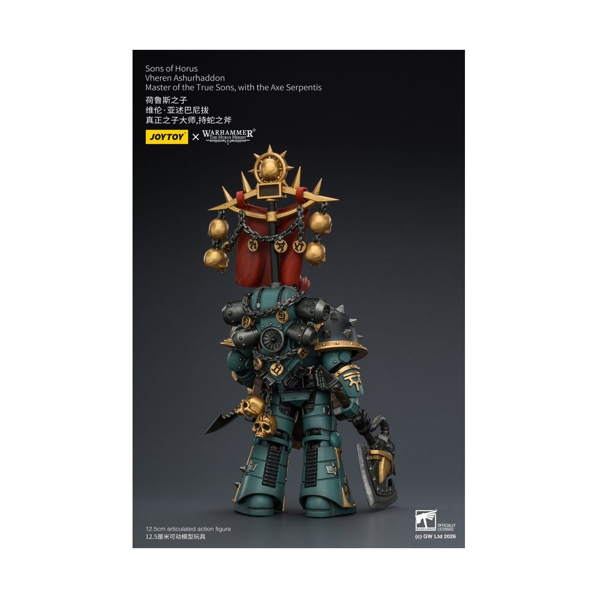 JoyToy Space Marines - Sons of Horus - Vheren Ashurhaddon Maestro dei Veri Figli con l'Ascia Serpentis 1/18 - L'Eresia di Horus