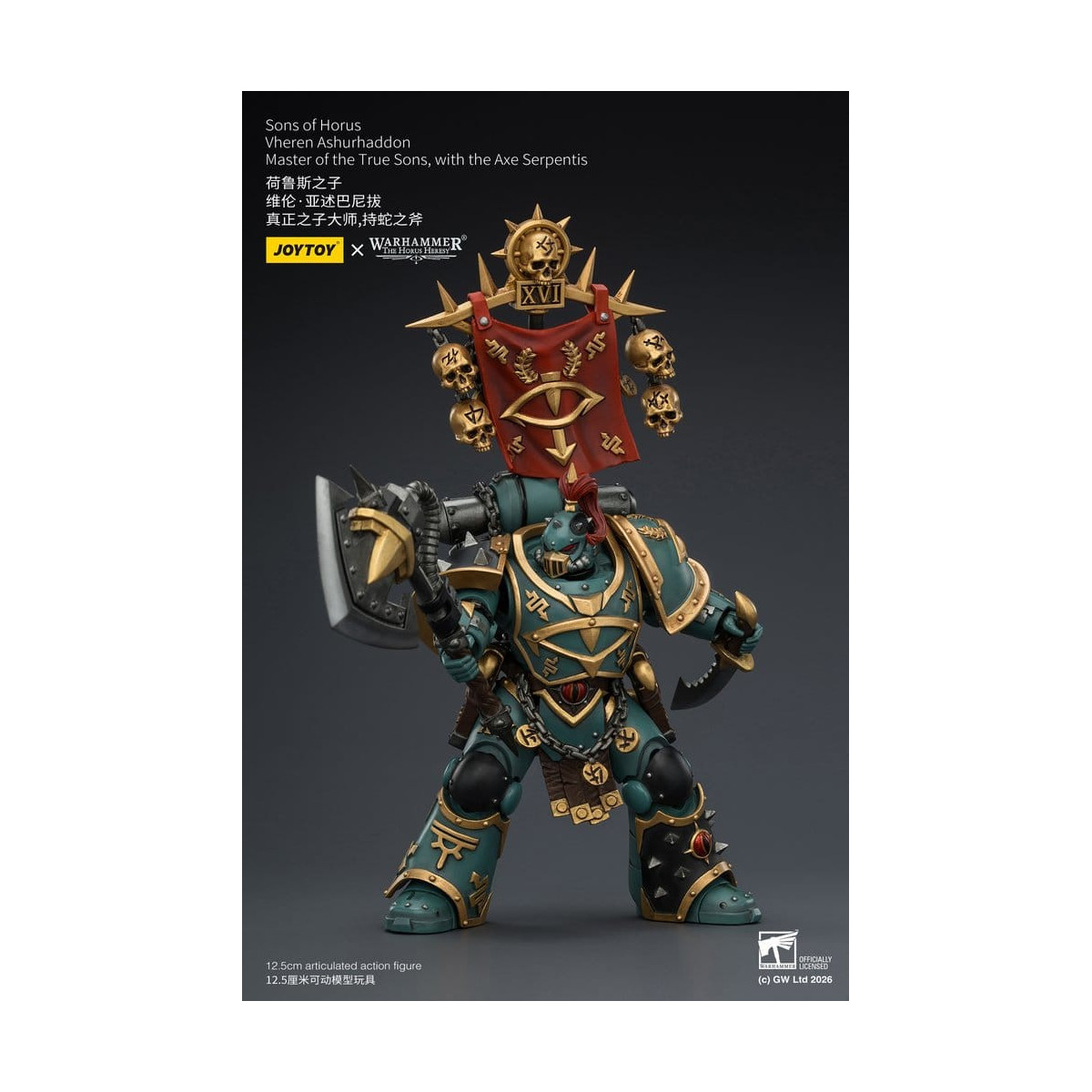 JoyToy Space Marines - Sons of Horus - Vheren Ashurhaddon Maestro dei Veri Figli con l'Ascia Serpentis 1/18 - L'Eresia di Horus